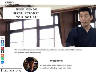 kendo-guide.com