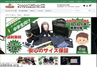 kendo-tool.com