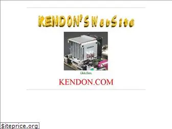 kendon.com