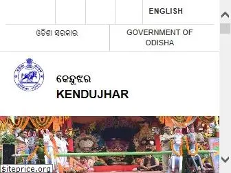 kendujhar.nic.in