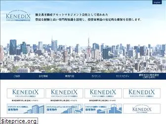 kenedix-fm.com