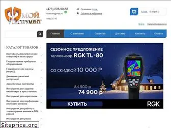 kenergoshop.ru