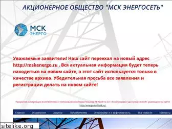 kenet.ru