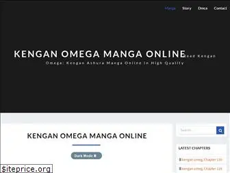 kengan-omega.com