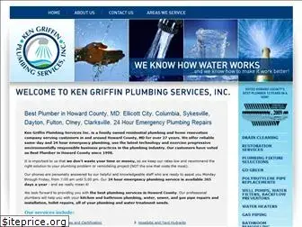 kengriffinplumbing.com