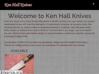 kenhallknives.com