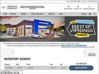 kenhoutzchevrolet.com