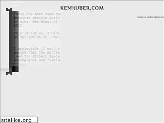 kenhuber.com