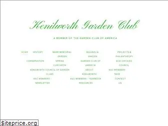 kenilworthgardenclub.org