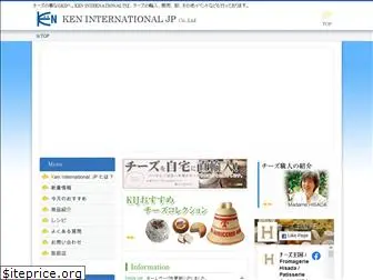 keninter.com