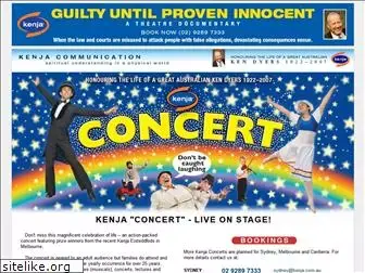 kenja-concert.com