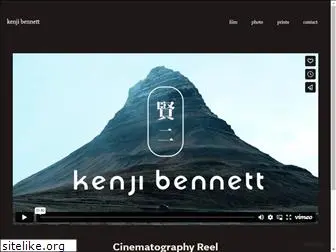 kenjibennett.com