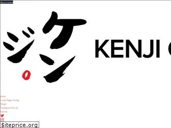 kenjiliu.com