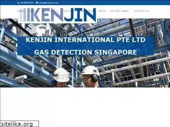 kenjinint.com