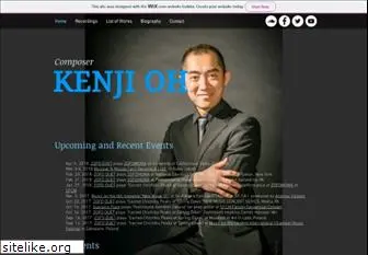 kenjioh.com