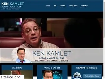kenkamlet.com