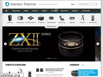 kenko-tokina.in.ua