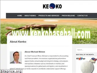 kenkobaseball.com