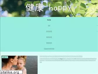 kenkou-happy.com