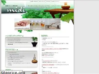 www.kenkounokoto-midi.jp