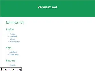 kenmaz.net