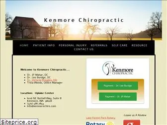 kenmorechiro.com