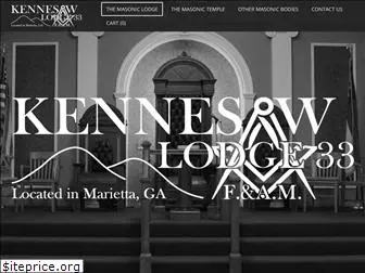 kennesaw33.org