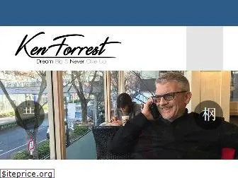 kennethforrest.com