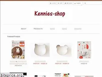 kennies-shop.com