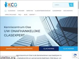 kenniscentrumglas.nl