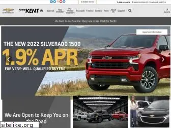 kennykentchevy.com