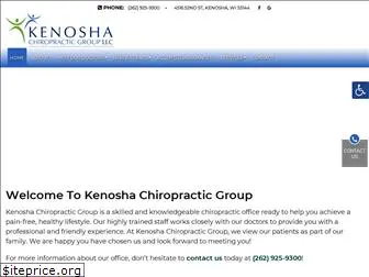 kenoshachiropracticgroup.com