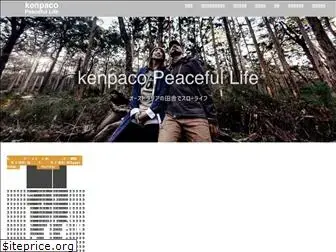 kenpaco.com