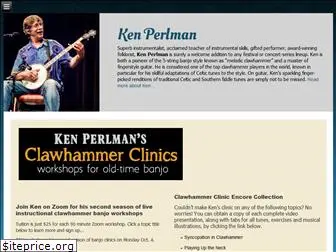 kenperlman.com