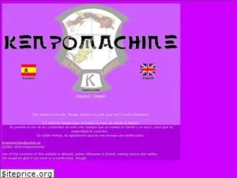 kenpomachine.com