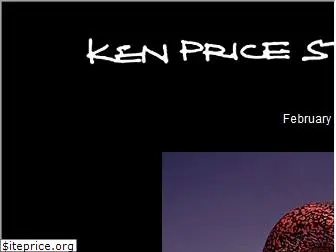 kenprice.com