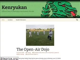 kenryukan.com