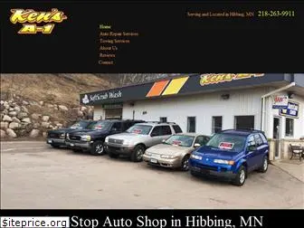 kensa1auto.com thumbnail