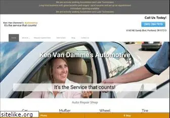 kensautomotive.com