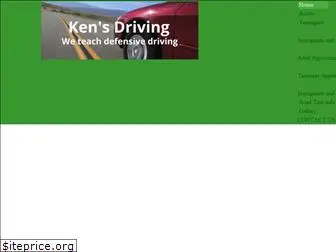 kensdriving.com