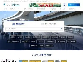 kensetsu-plaza.com