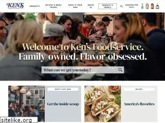 kensfoodservice.com