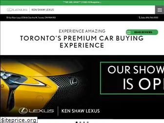 kenshawlexus.com