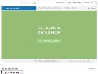 kenshops.com