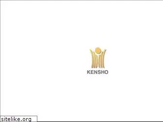 kenshou-inc.co.jp