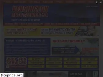 kensingtonautoserviceltd.com