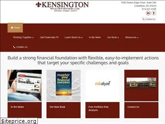 kensingtonwealth.com