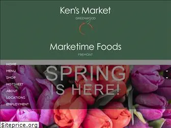 kensmarkets.com