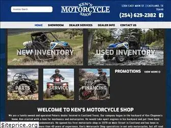 kensmotorcycleshop.com