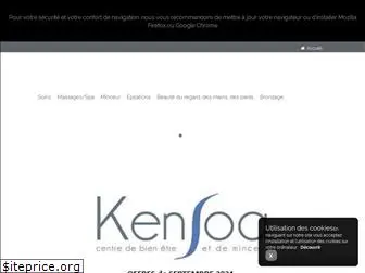 kensoa.com